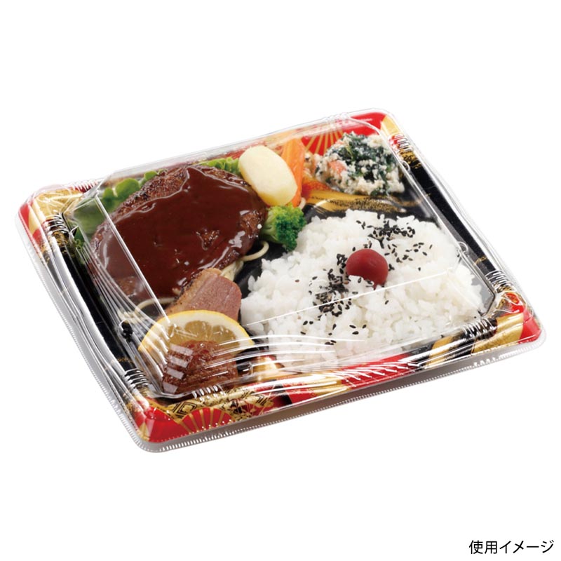弁当容器 MFP彩風膳22-20-1 本体 晴れ着赤 エフピコ