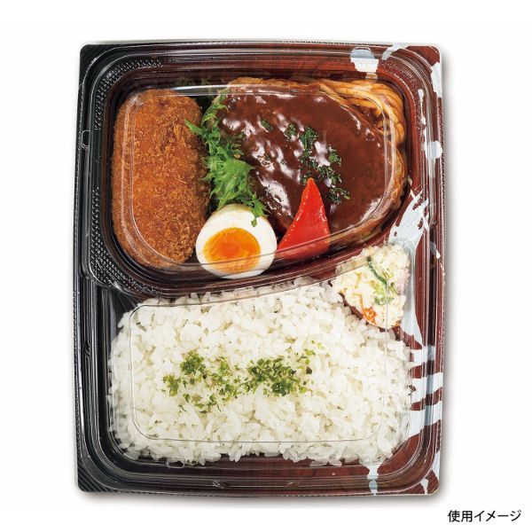 弁当容器 バイオ 枠の内 グリル80-5B Kソース茶 リスパック