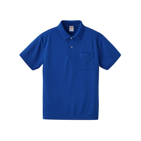5912-01ポロシャツ コバルトブルー M United Athle