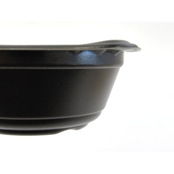 丼容器 エフピコ 耐熱HT N丼-194 内黒外黒 本体
