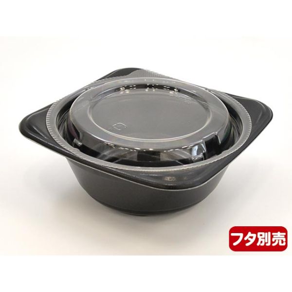 丼容器 エフピコ 耐熱HT N丼-194 内黒外黒 本体