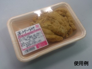 発泡トレー CN 18-12F 木曽内 中央化学