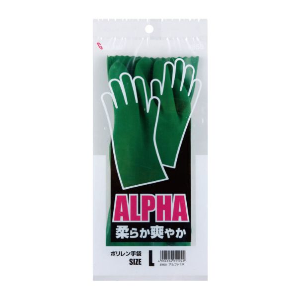 男性に人気！ 川西工業 850 アルファ ゴム手袋 新品 ポリレン 耐油 ビニール M-19双
