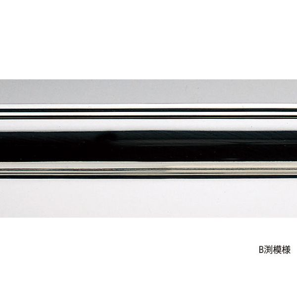 お茶用品・ポット UK B渕 ミルクポット〈7人用〉 | テイクアウト容器の