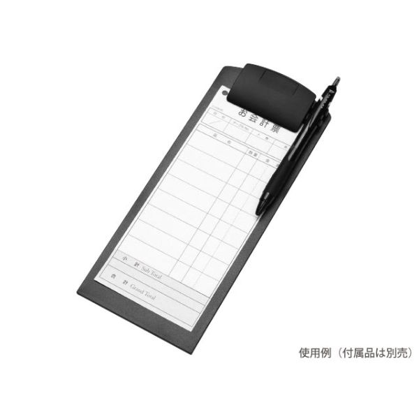 お会計票 シンビ 伝票-20(10冊包装) 複写伝票