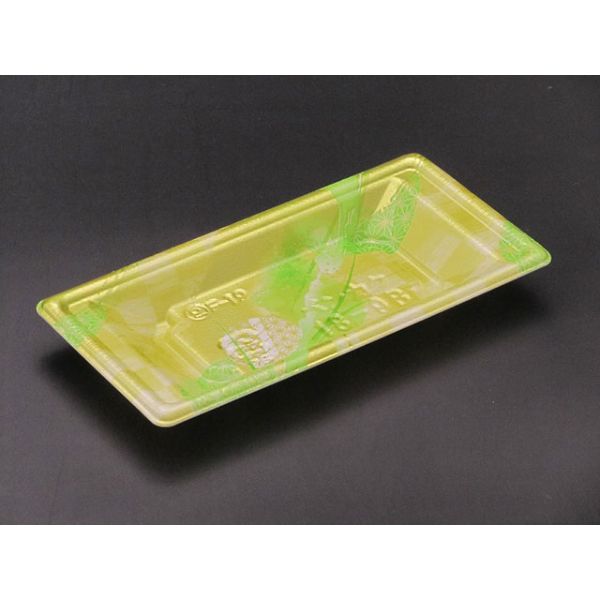 寿司容器 リスパック 万角18-9B めい緑