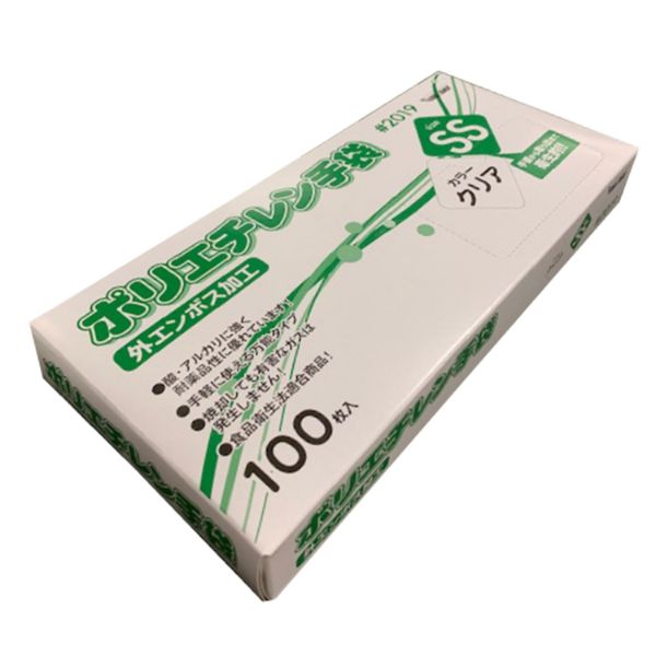 ポリ手袋 2019 ポリエチレン手袋 外エンボスエコノミー箱 クリア SS 100枚入 川西工業