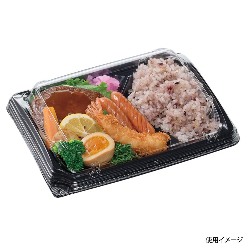 弁当容器 MSD竹皿膳24-18-1 黒 エフピコ