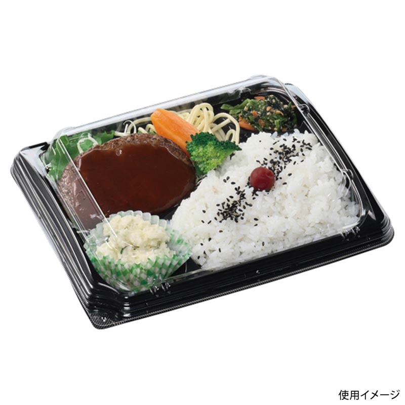 弁当容器 MSD竹皿膳24-19-1 黒 エフピコ
