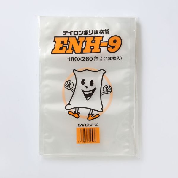 ナイロンポリ規格袋 遠興 ENH-5 | テイクアウト容器の通販サイト【容器