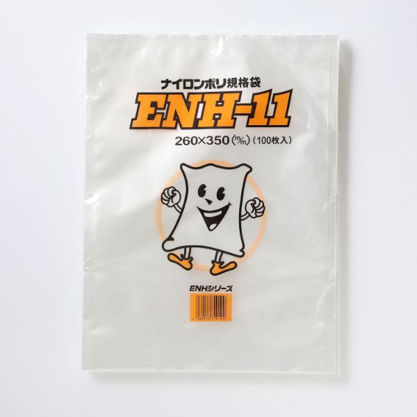 冷凍 真空 ボイル殺菌 ENKOH オリジナル ナイロンポリ規格袋 ENH-6 100枚袋入