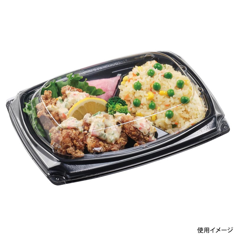 弁当容器 MSDエリッシュ24-18-1 黒 エフピコ