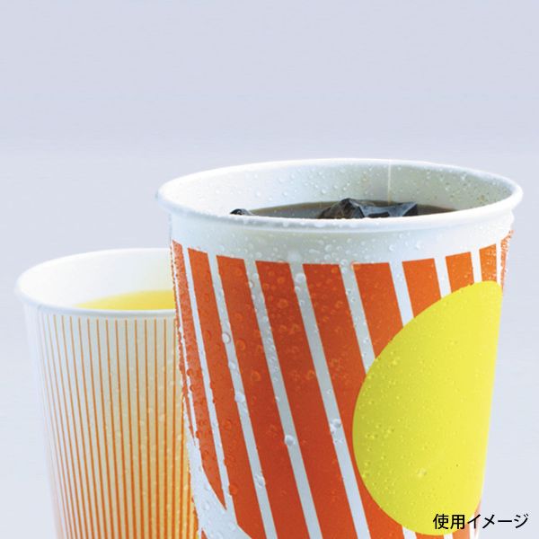 まとめ）TANOSEE 紙コップ LittleBird 205ml（7オンス）1セット（400個