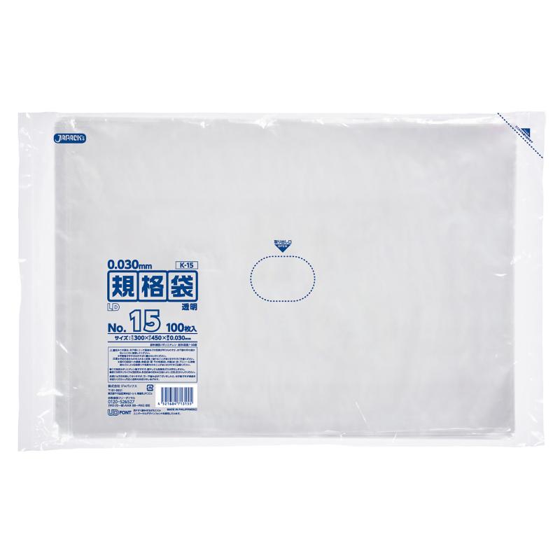 ローデンポリ袋 K-15 LD規格袋 厚み0.030mm 透明 100枚 ジャパックス