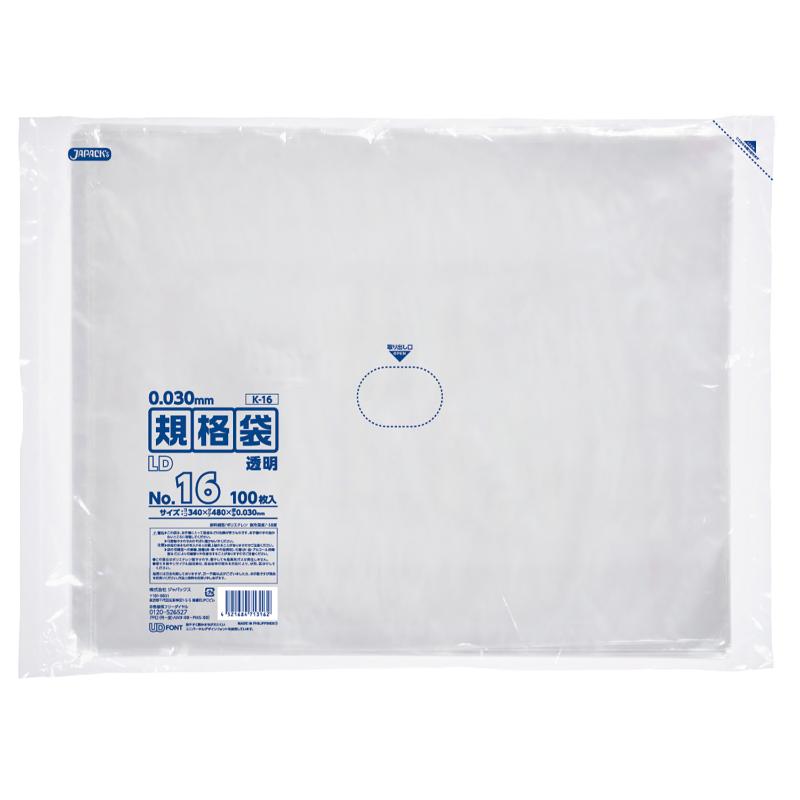 ローデンポリ袋 K-16 LD規格袋 厚み0.030mm 透明 100枚 ジャパックス