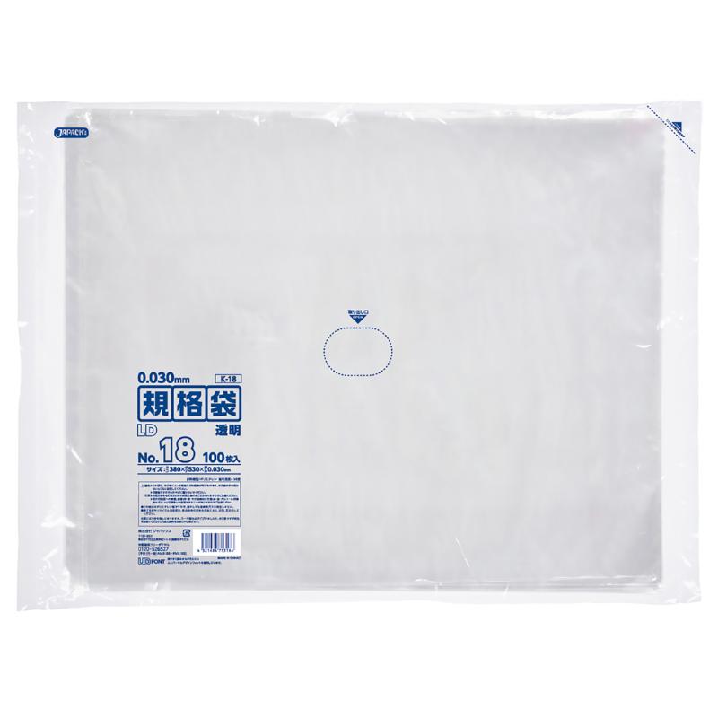 ローデンポリ袋 K-18 LD規格袋 厚み0.030mm 透明 100枚 ジャパックス