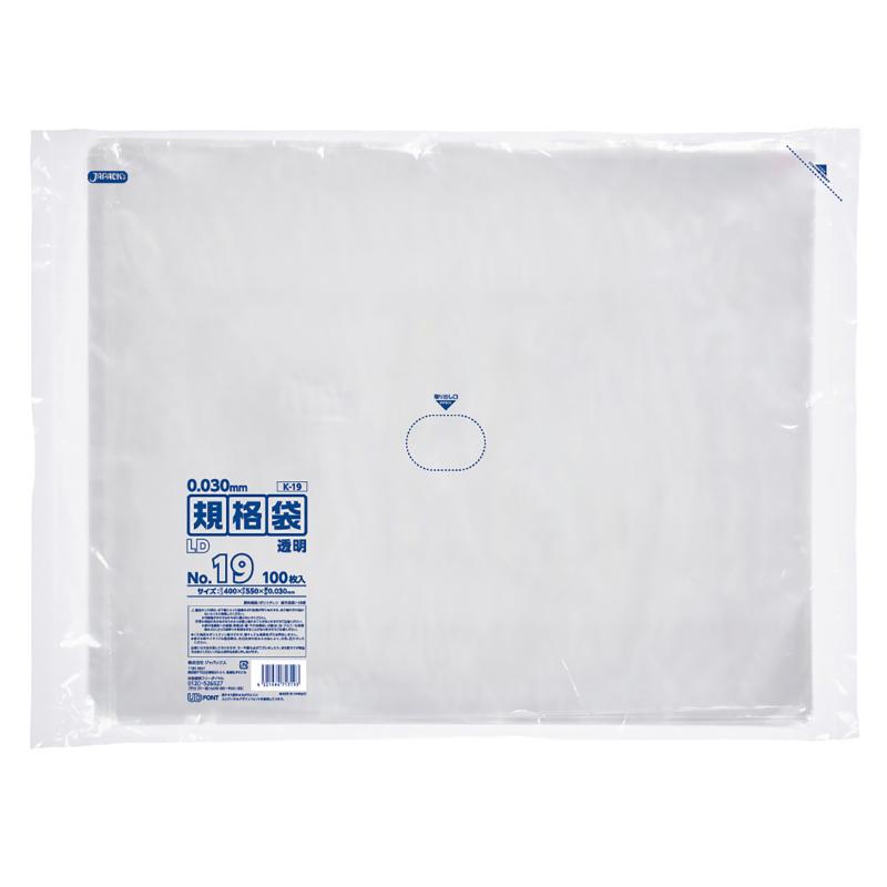 ローデンポリ袋 K-19 LD規格袋 厚み0.030mm 透明 100枚 ジャパックス