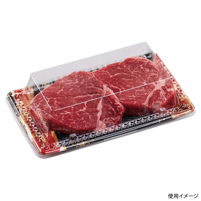 刺身容器 Sステージ19-11 本体 流華赤 エフピコ