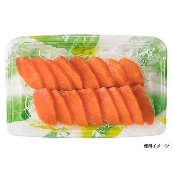 刺身容器 A-PET 流し盛 25-16B 海洋緑 リスパック