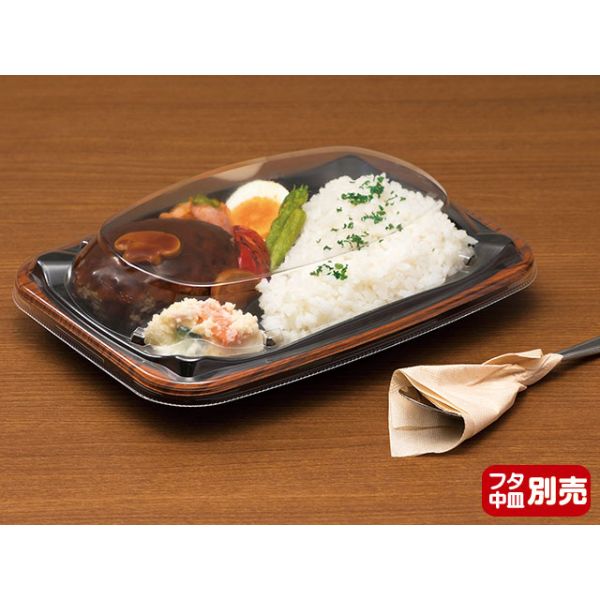 弁当容器 饗ロマン 10B 一木 リスパック