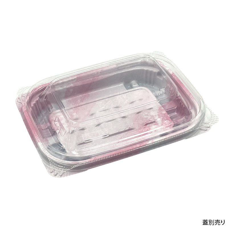 軽食容器 バイオデリカ キープ240B K-おんわピンク リスパック