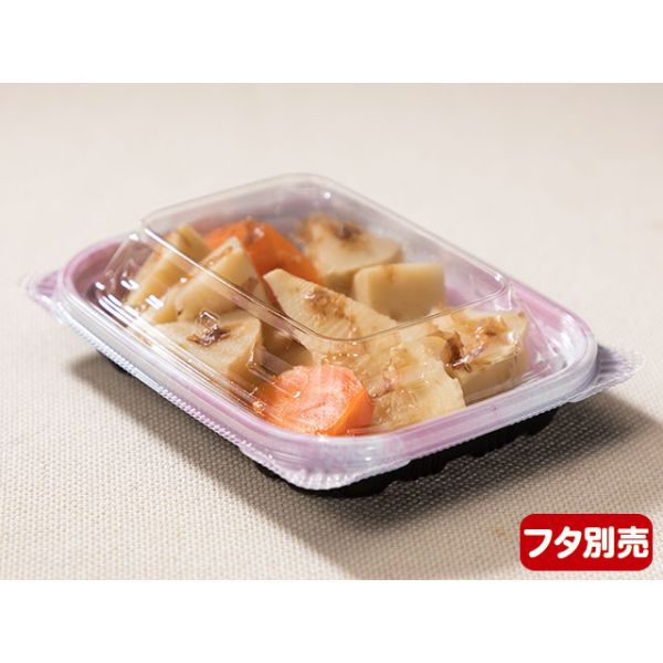 軽食容器 バイオデリカ キープ240B K-おんわピンク リスパック