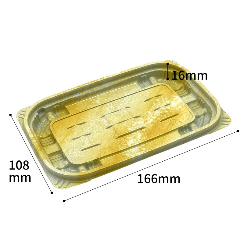 軽食容器 バイオデリカ キープ280BA K-おんわイエロー リスパック