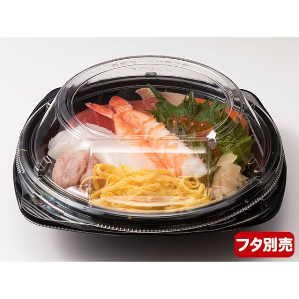 どんぶり容器 バイオPET 海専丼160B 黒 リスパック