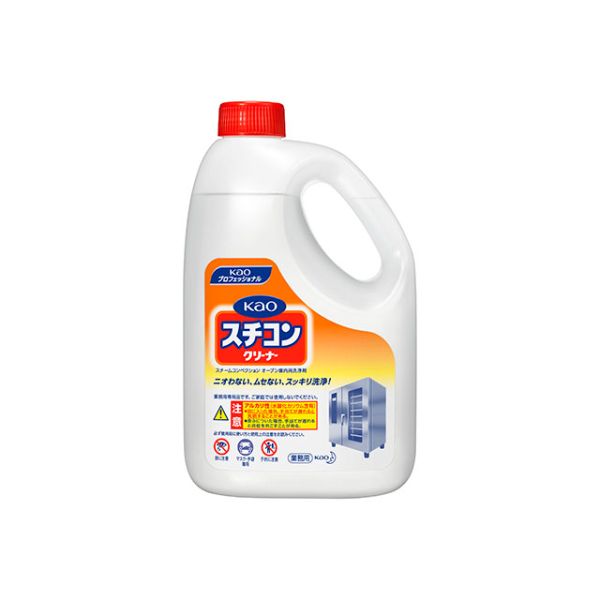 設備・機械用洗剤 kaoスチコンクリーナー2L 花王