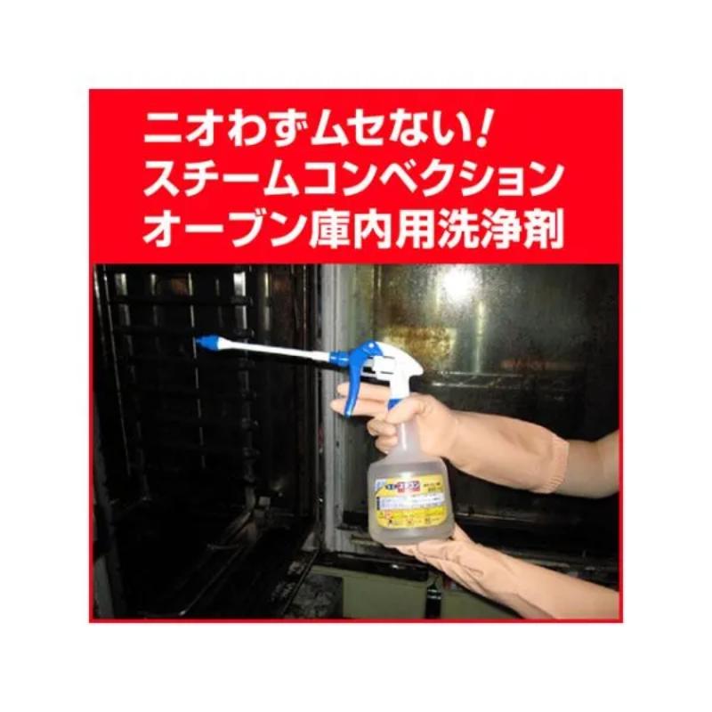 設備・機械用洗剤 kaoスチコンクリーナー2L 花王