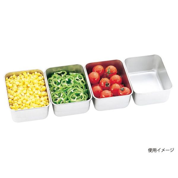 調味料入れ UK 調味料入(中子)抗菌〈0号〉 YUKIWA