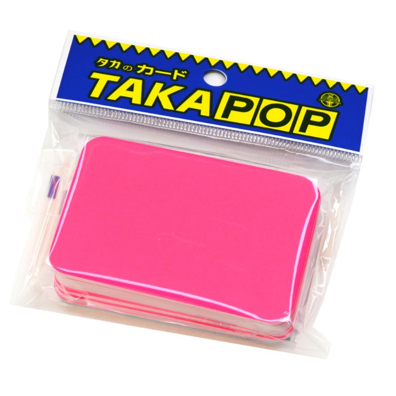 売場備品 14-3533 ケイコーカード 中 桃 30枚入り ササガワ
