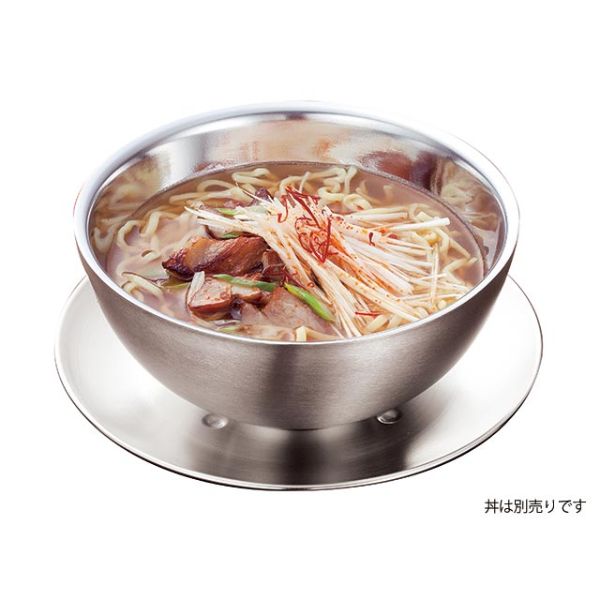 UK ラーメン皿 YUKIWA