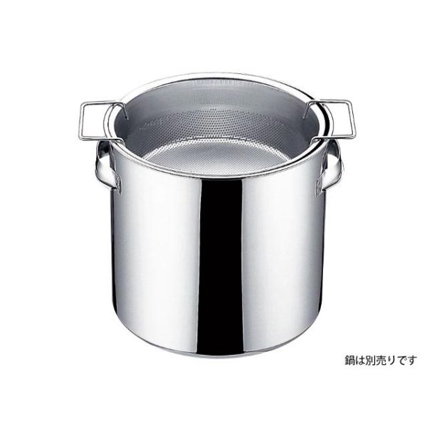 調理用品 UK 丸フライヤー・ハンドル付26cm【穴径1.5mm】 YUKIWA