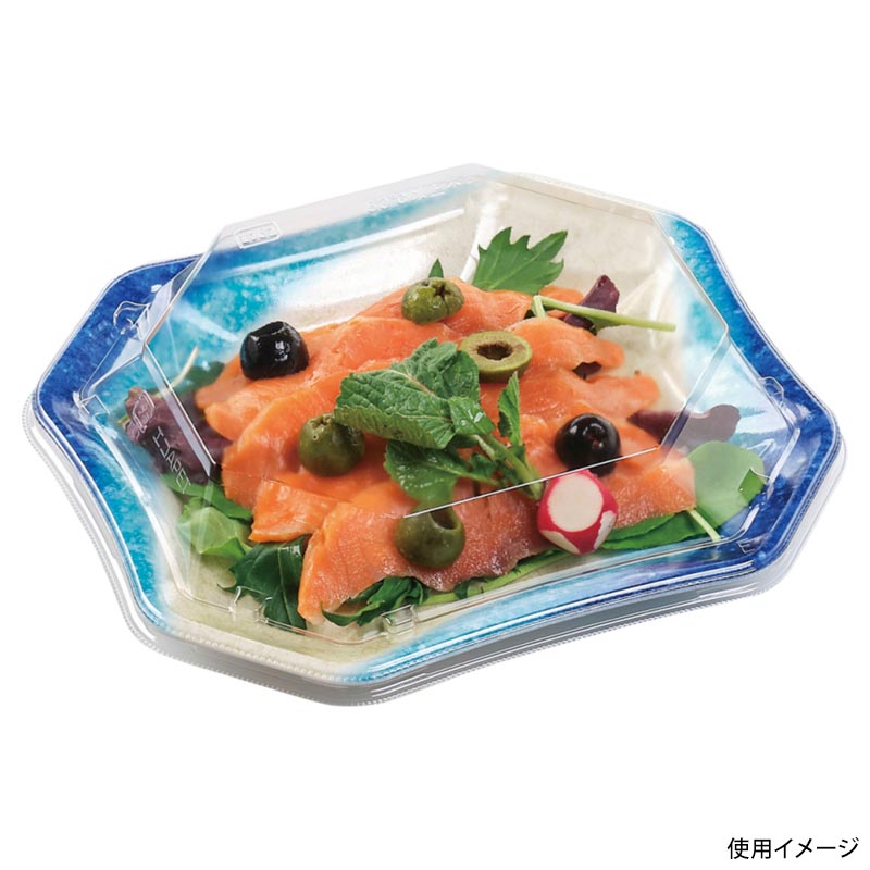 刺身容器 美彩21-18 本体 南国青 エフピコ