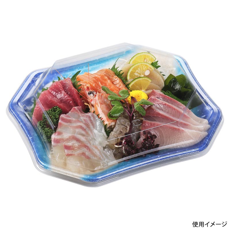刺身容器 美彩24-21 本体 南国青 エフピコ