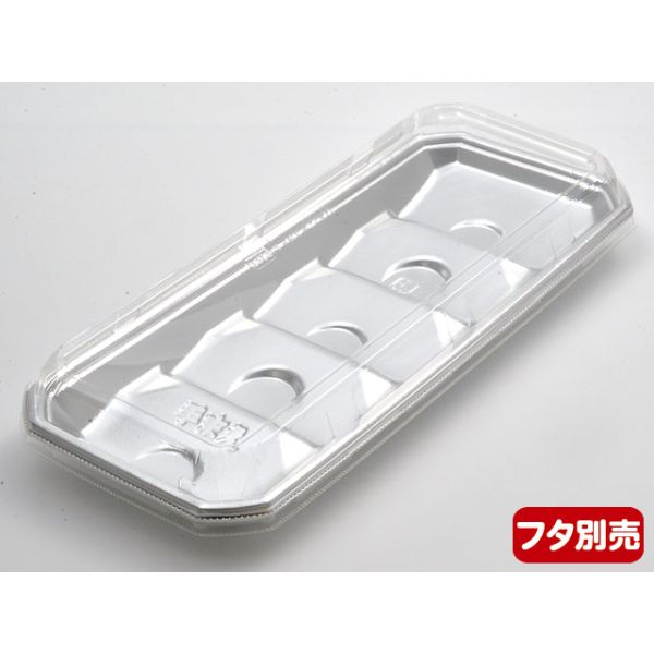 発泡トレー MV-27-11 デラックス エフピコ