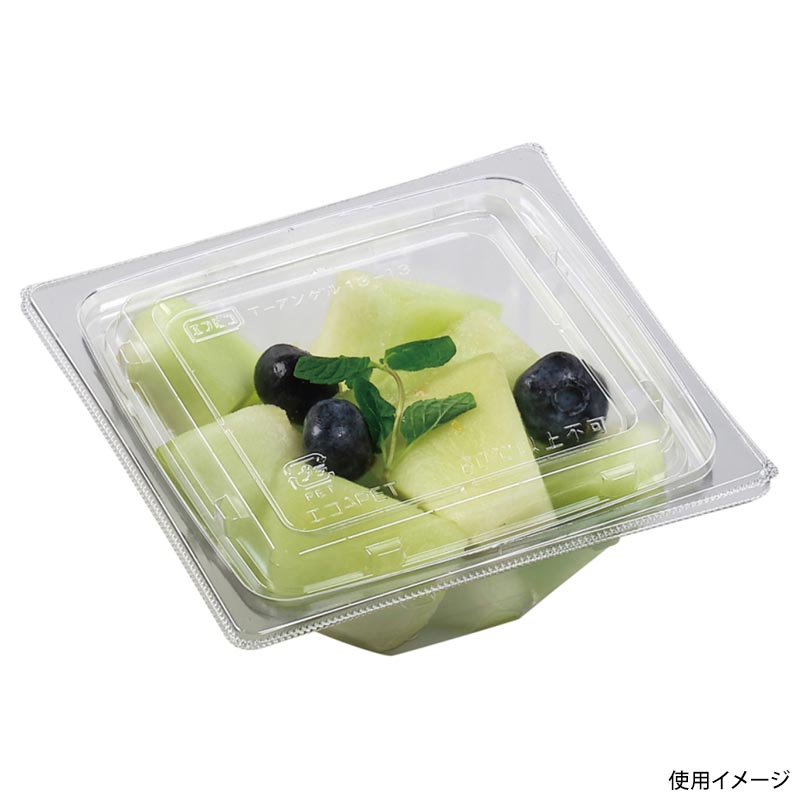 サラダ容器 APアングル 13-13(46) 本体 エコ エフピコ