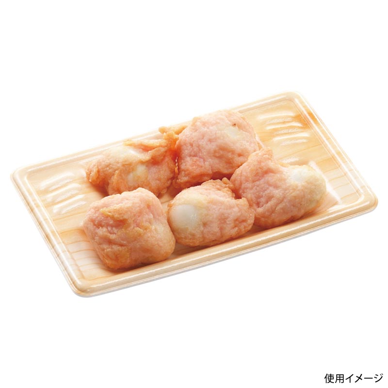 発泡トレー RS-5 仕切(S) ひのき エフピコ