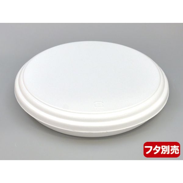 ピザ容器 PM-26 本体 エフピコ