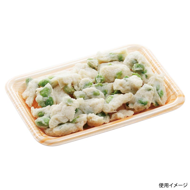 鮮魚トレー HK-14 吉野杉 エフピコ