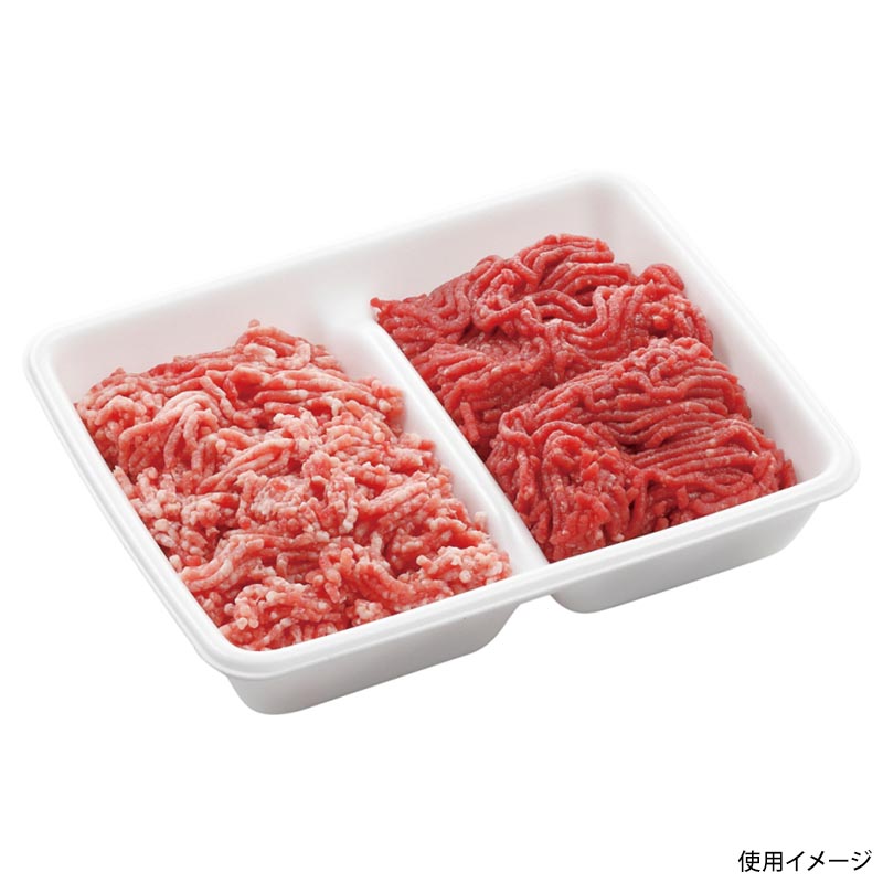 弁当容器 仕切折-128 エフピコ