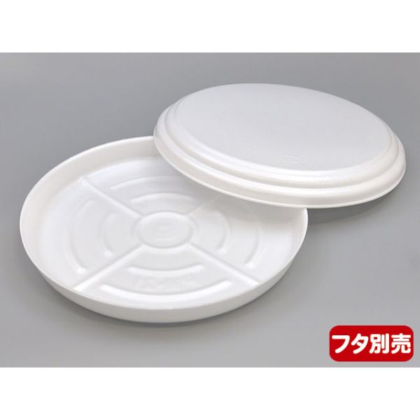 ピザ容器 PM-21 本体 エフピコ
