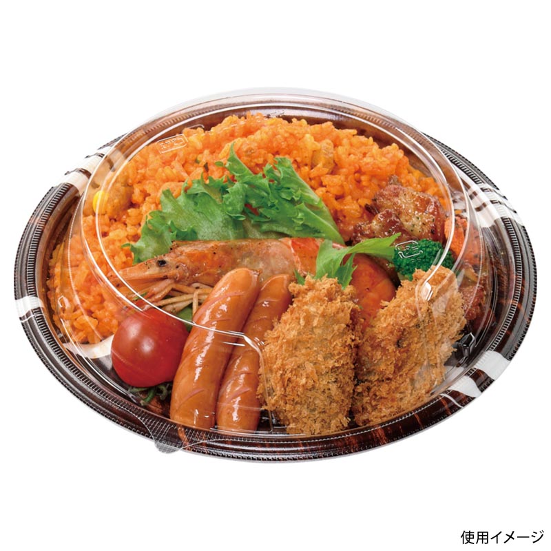 弁当容器 MFPプレ弁22 本体 ライズBR エフピコ