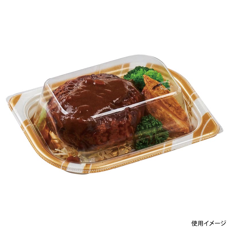 惣菜容器 MFPわかば15-11 スラン金 エフピコ