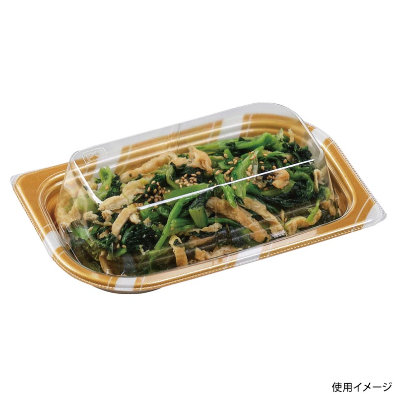 惣菜容器 MFPわかば18-11 スラン金 エフピコ