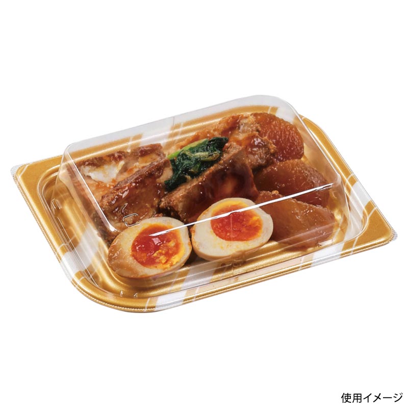 惣菜容器 MFPわかば20-15 スラン金 エフピコ