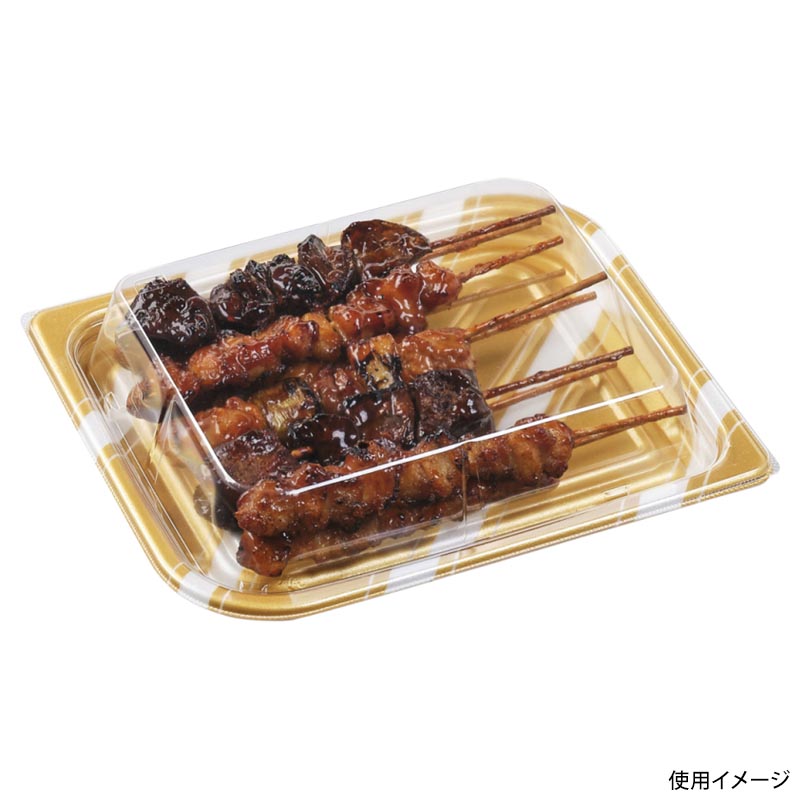 惣菜容器 MFPわかば24-20 スラン金 エフピコ
