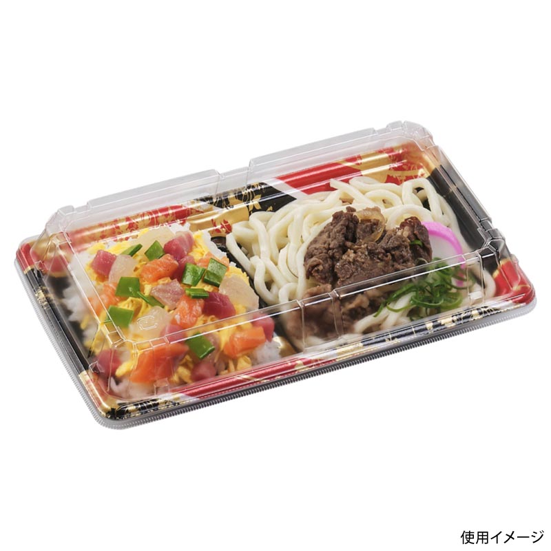 冷麺容器 SBセット26-15-1A 笹しぶき エフピコ