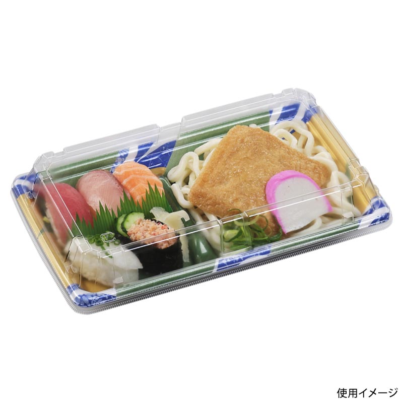 冷麺容器 SBセット26-15-1A 雪原葉らん エフピコ